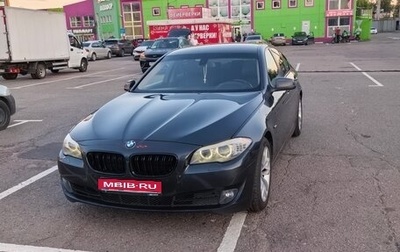 BMW 5 серия, 2011 год, 2 100 000 рублей, 1 фотография