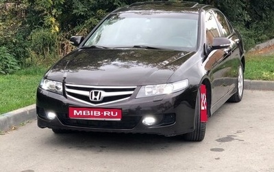 Honda Accord VII рестайлинг, 2007 год, 825 000 рублей, 1 фотография