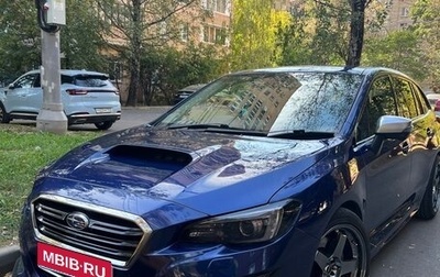 Subaru Levorg I, 2018 год, 1 650 000 рублей, 1 фотография