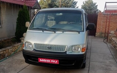 Toyota HiAce H100, 2002 год, 1 100 000 рублей, 1 фотография