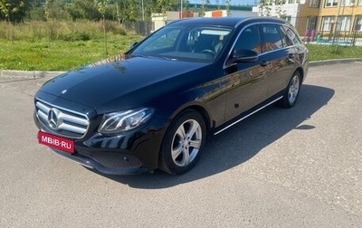 Mercedes-Benz E-Класс, 2017 год, 2 300 000 рублей, 1 фотография