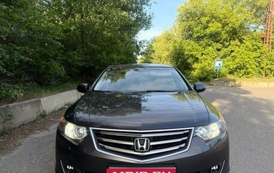 Honda Accord VIII рестайлинг, 2008 год, 1 200 000 рублей, 1 фотография