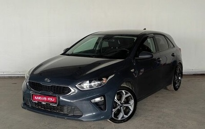 KIA cee'd III, 2019 год, 1 247 000 рублей, 1 фотография