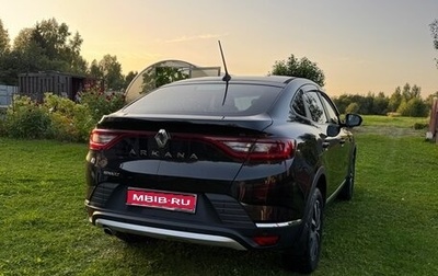 Renault Arkana I, 2019 год, 1 450 000 рублей, 1 фотография