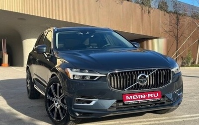 Volvo XC60 II, 2017 год, 3 510 000 рублей, 1 фотография