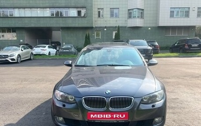 BMW 3 серия, 2007 год, 1 499 000 рублей, 1 фотография