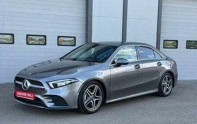 Mercedes-Benz A-Класс, 2019 год, 2 200 000 рублей, 1 фотография