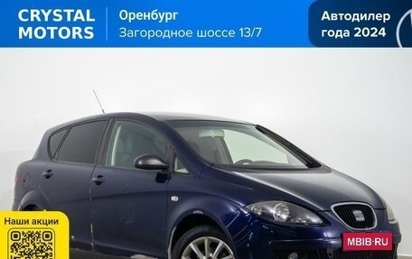 SEAT Toledo III, 2008 год, 429 000 рублей, 1 фотография