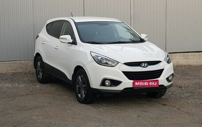 Hyundai ix35 I рестайлинг, 2014 год, 1 585 000 рублей, 1 фотография