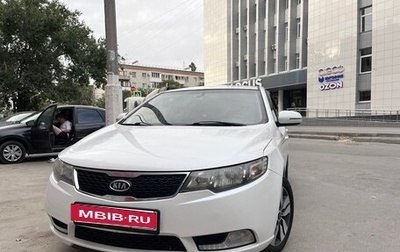 KIA Cerato III, 2012 год, 980 000 рублей, 1 фотография