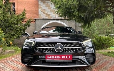 Mercedes-Benz E-Класс, 2021 год, 2 850 000 рублей, 1 фотография