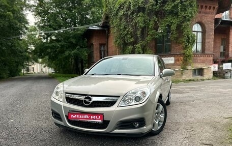 Opel Vectra C рестайлинг, 2005 год, 700 000 рублей, 1 фотография