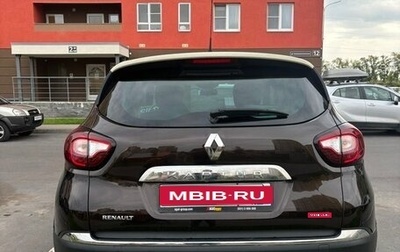 Renault Kaptur I рестайлинг, 2017 год, 1 400 000 рублей, 1 фотография