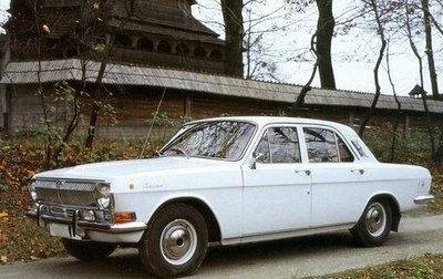 ГАЗ 24 «Волга» I (24), 1979 год, 280 000 рублей, 1 фотография