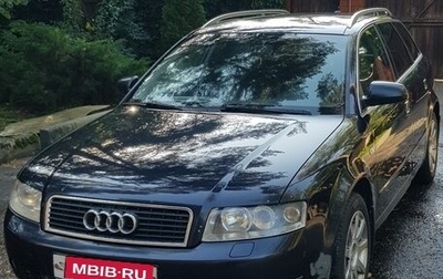 Audi A4, 2002 год, 560 000 рублей, 1 фотография