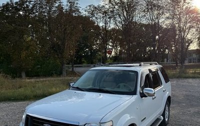 Ford Explorer IV, 2006 год, 1 390 000 рублей, 1 фотография