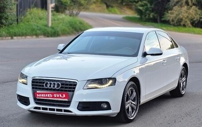 Audi A4, 2010 год, 810 000 рублей, 1 фотография