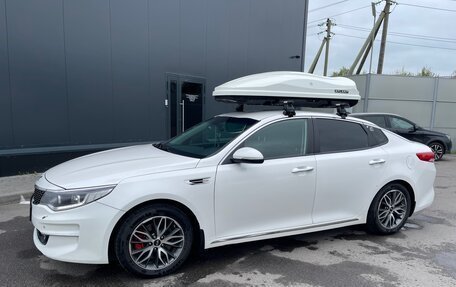 KIA Optima IV, 2017 год, 1 777 000 рублей, 1 фотография