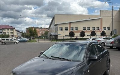 Mazda 6, 2004 год, 255 000 рублей, 1 фотография