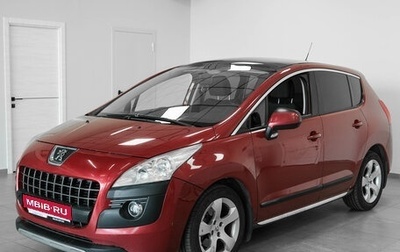 Peugeot 3008 I рестайлинг, 2012 год, 698 000 рублей, 1 фотография