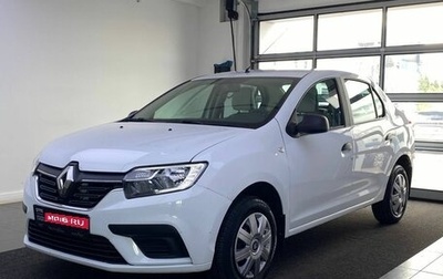 Renault Logan II, 2018 год, 1 000 000 рублей, 1 фотография