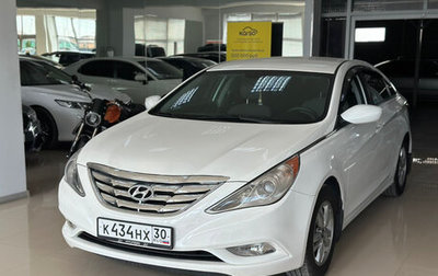 Hyundai Sonata VI, 2011 год, 1 350 000 рублей, 1 фотография