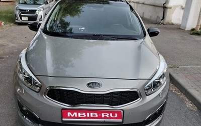 KIA cee'd III, 2016 год, 1 600 000 рублей, 1 фотография