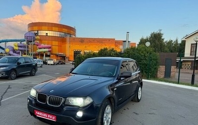 BMW X3, 2009 год, 970 000 рублей, 1 фотография
