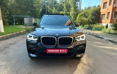 BMW X3, 2021 год, 5 450 000 рублей, 1 фотография