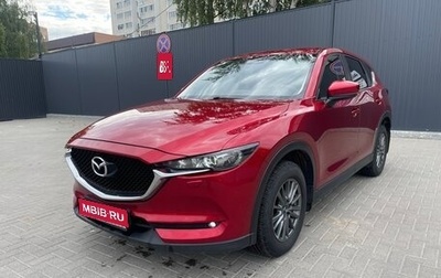 Mazda CX-5 II, 2017 год, 2 500 000 рублей, 1 фотография