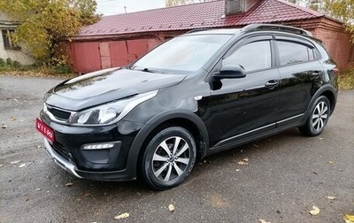 KIA Rio IV, 2018 год, 1 420 000 рублей, 1 фотография