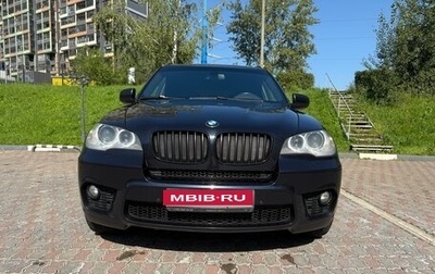 BMW X5, 2013 год, 3 100 000 рублей, 1 фотография