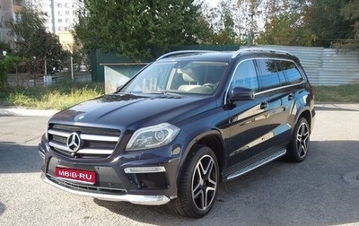 Mercedes-Benz GL-Класс, 2014 год, 3 700 000 рублей, 1 фотография