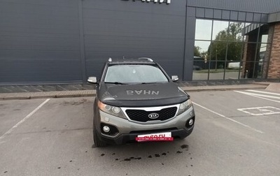 KIA Sorento II рестайлинг, 2011 год, 1 300 000 рублей, 1 фотография