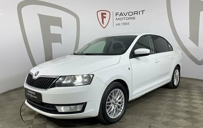 Skoda Rapid I, 2014 год, 719 000 рублей, 1 фотография