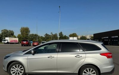 Ford Focus III, 2019 год, 1 580 000 рублей, 1 фотография