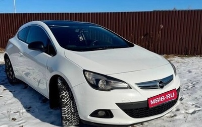 Opel Astra J, 2013 год, 1 070 000 рублей, 1 фотография