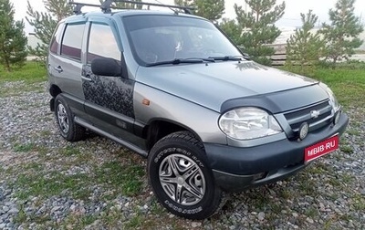 Chevrolet Niva I рестайлинг, 2007 год, 250 000 рублей, 1 фотография