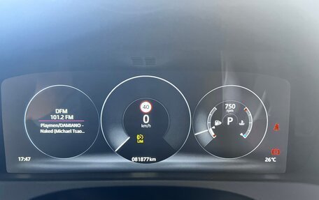 Jaguar XF II, 2017 год, 3 999 999 рублей, 1 фотография