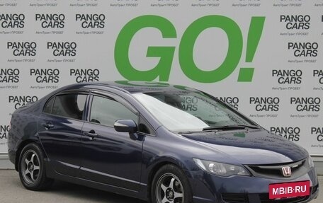 Honda Civic VIII, 2008 год, 715 000 рублей, 2 фотография