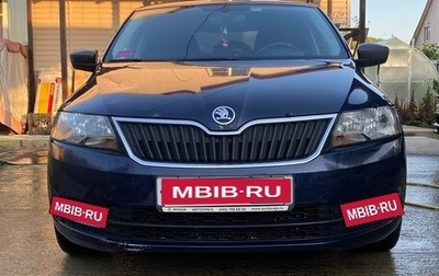 Skoda Rapid I, 2016 год, 1 200 000 рублей, 1 фотография