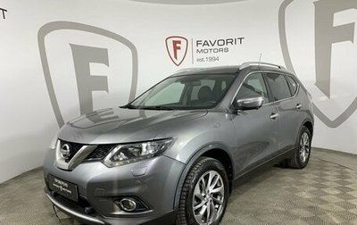 Nissan X-Trail, 2015 год, 1 189 000 рублей, 1 фотография