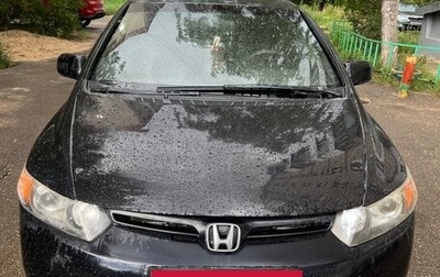 Honda Civic VIII, 2007 год, 499 999 рублей, 1 фотография