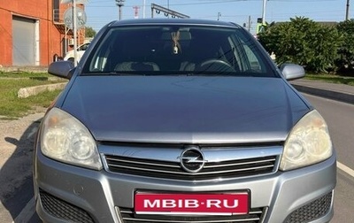 Opel Astra H, 2008 год, 500 000 рублей, 1 фотография