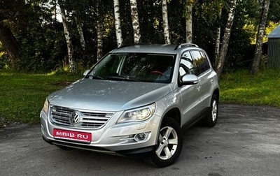 Volkswagen Tiguan I, 2011 год, 995 000 рублей, 1 фотография