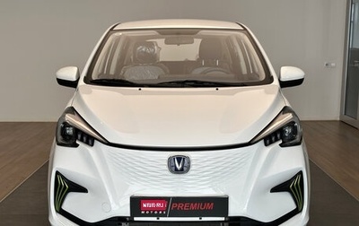 Changan Benben E-Star, 2023 год, 1 400 000 рублей, 1 фотография