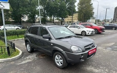 Hyundai Tucson III, 2008 год, 720 000 рублей, 1 фотография