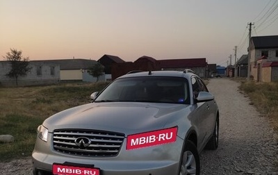 Infiniti FX I, 2003 год, 765 000 рублей, 1 фотография