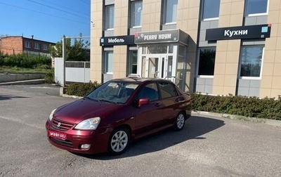Suzuki Liana, 2006 год, 620 000 рублей, 1 фотография