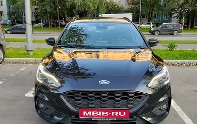Ford Focus IV, 2020 год, 1 900 000 рублей, 1 фотография